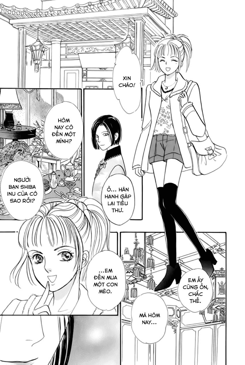 new pet shop of horror chapter 19 25