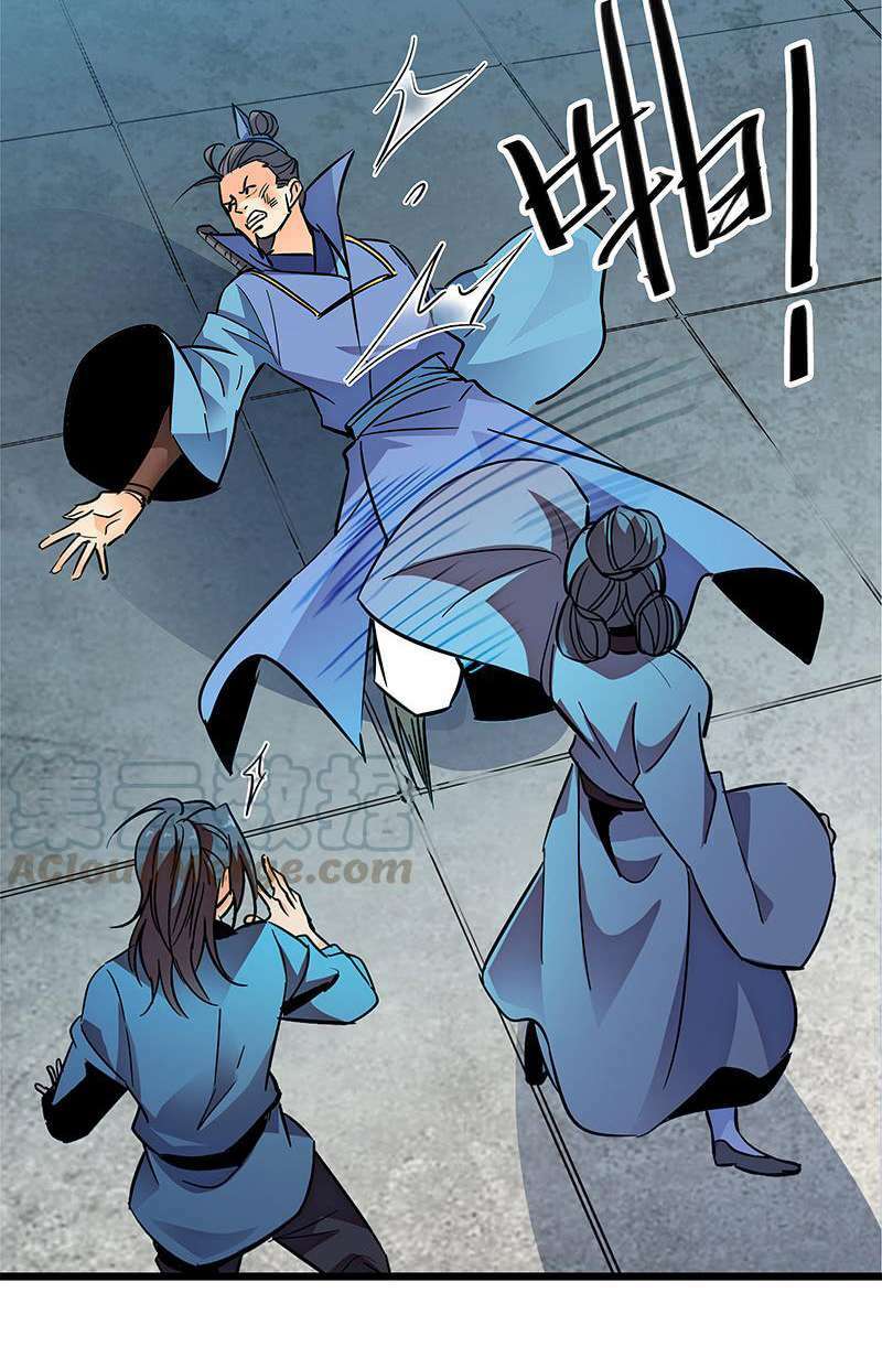 thần điêu hiệp lữ (new 2020) chapter 29 6