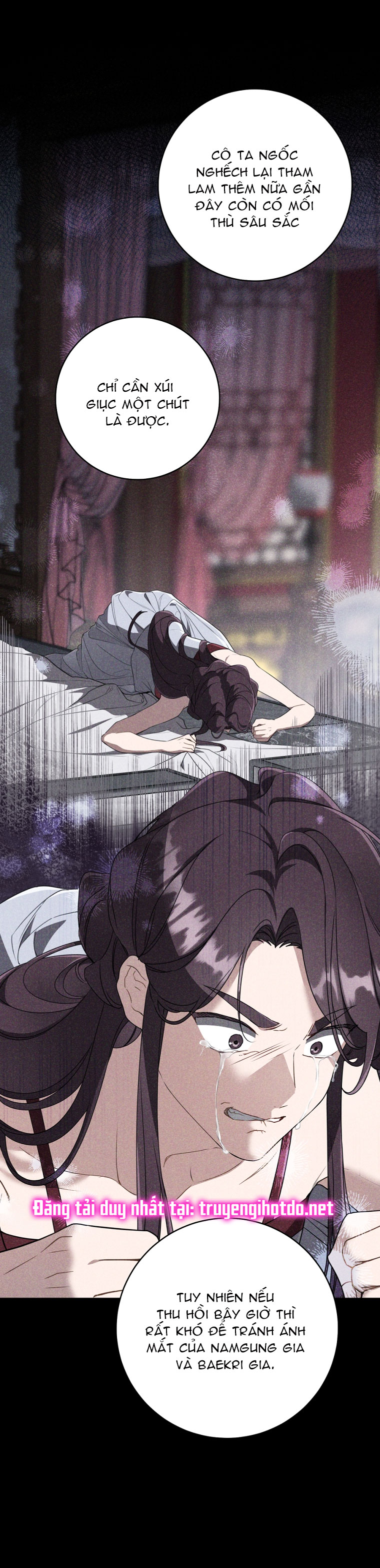 trở thành đứa cháu gái bị ghẻ lạnh trong gia tộc võ giả hùng mạnh chapter 55.1 26