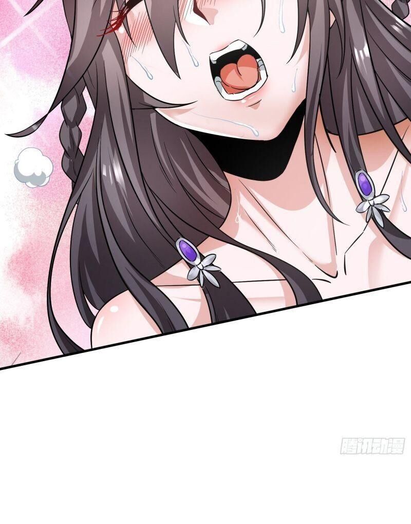 vận rủi thực không phải cha ta chapter 17 31