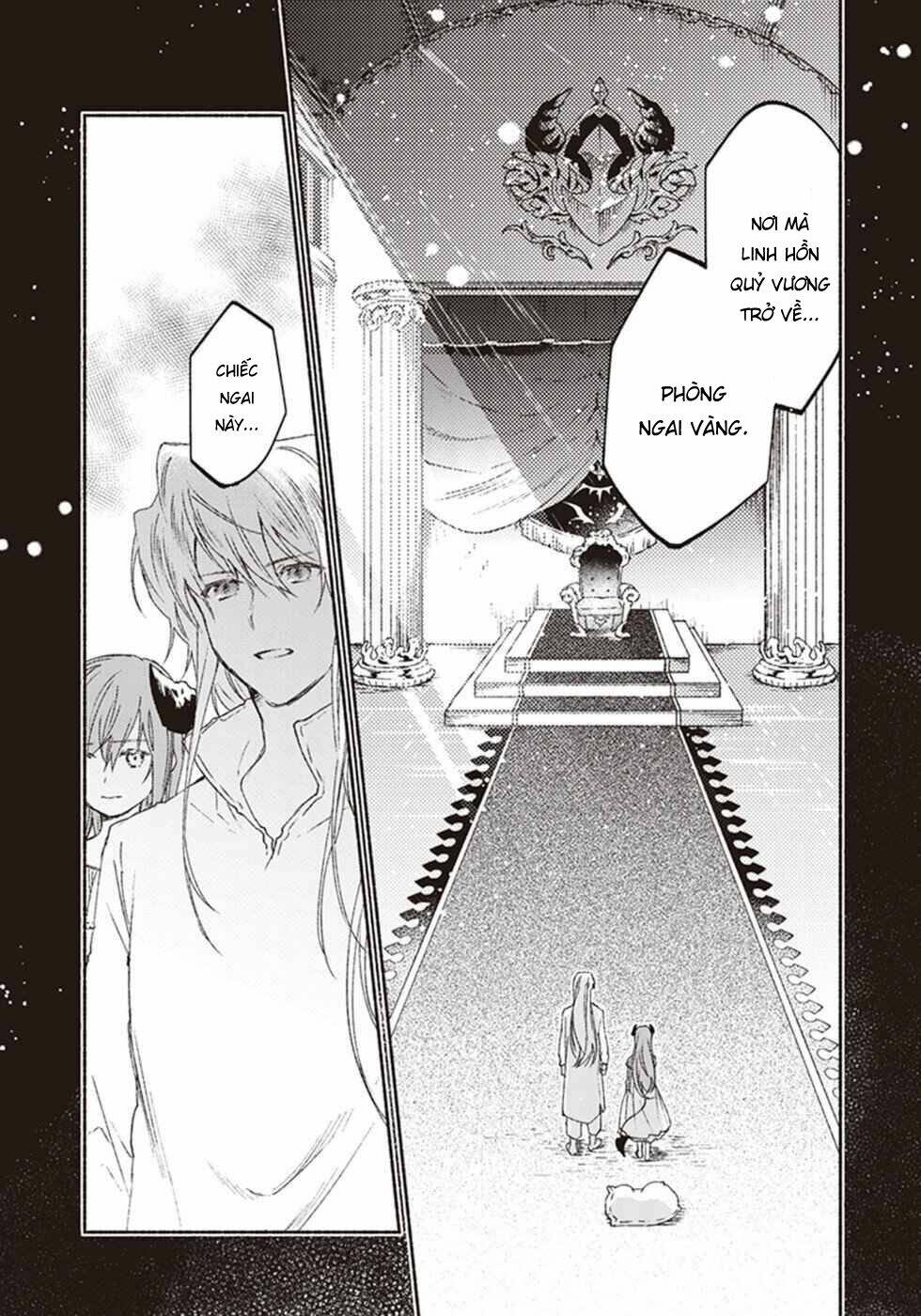 kochira last boss maoh shiro mae chapter 11 25