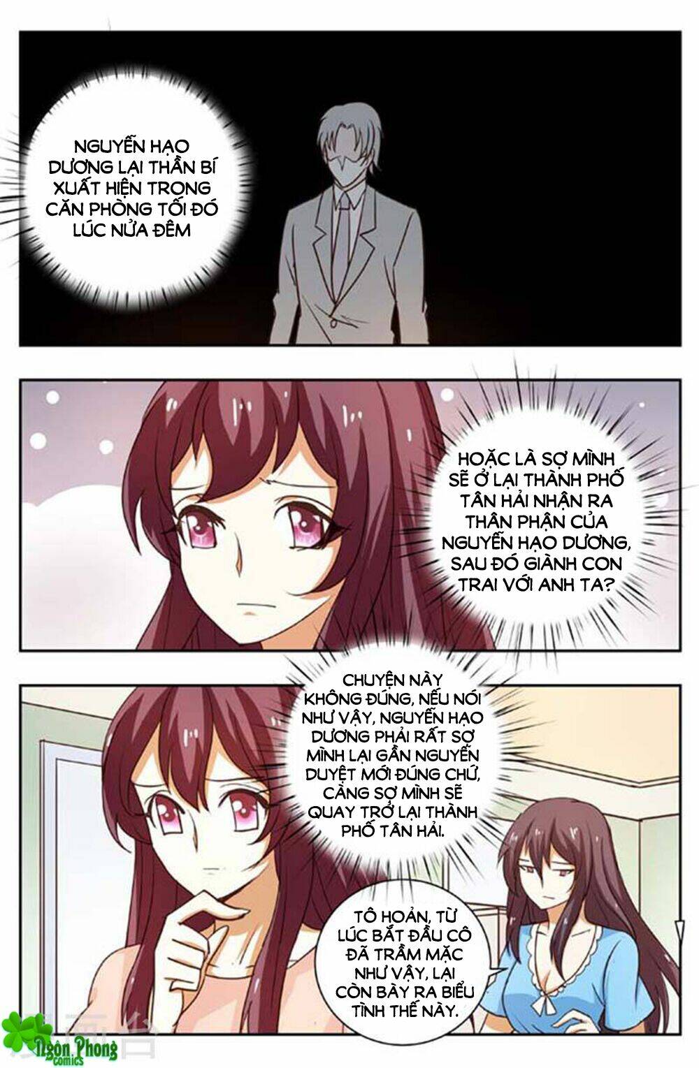 hào môn tiểu lão bà chapter 169 4