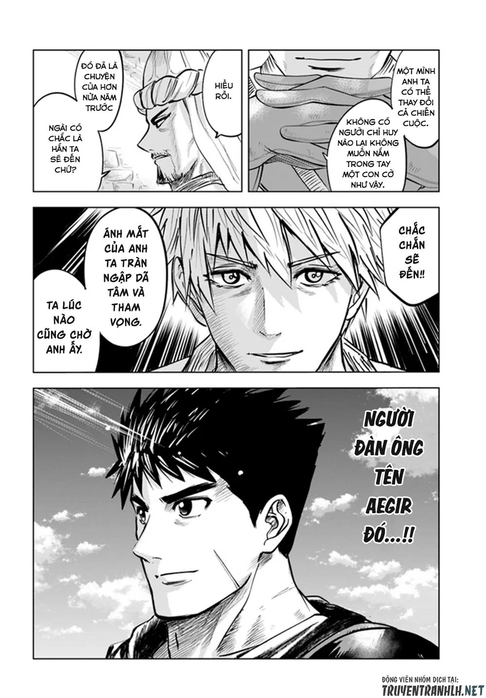 hành trình chịch dạo của của máy dập cổ đại chapter 23 30