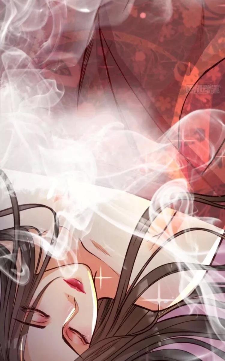 đế vương sợ vương phi muốn sở hữu thiên hạ chapter 1 12