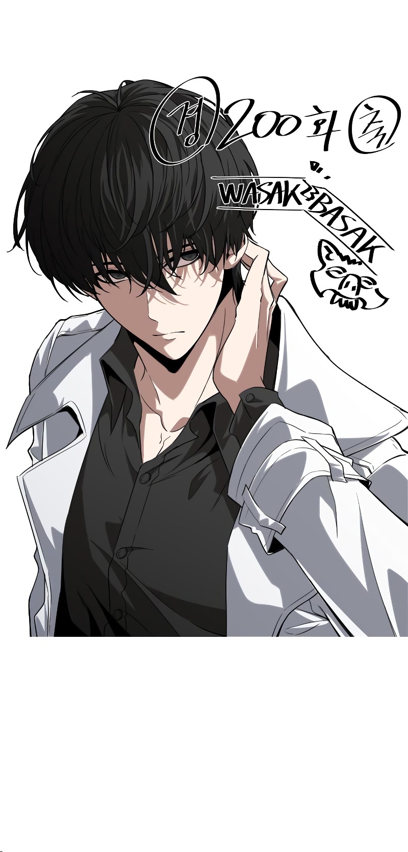 toàn trí độc giả - omniscient reader chapter 200.2 29