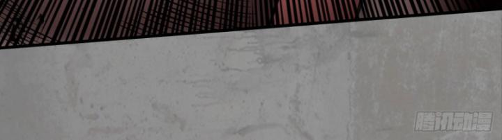 Tạng Phong Hành chapter 191 59