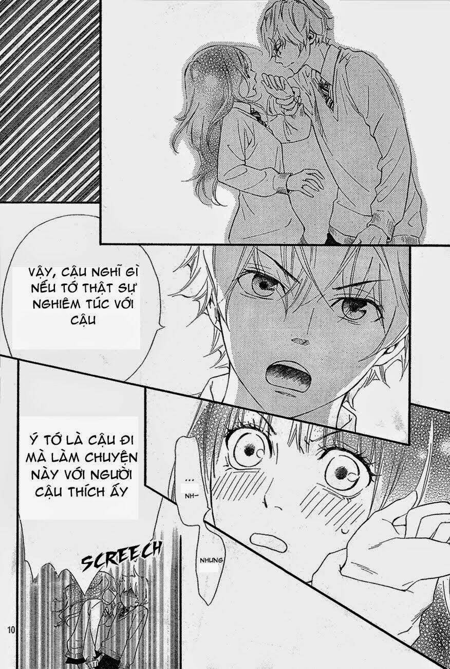 watashitachi ni wa kabe ga aru chapter 3 11