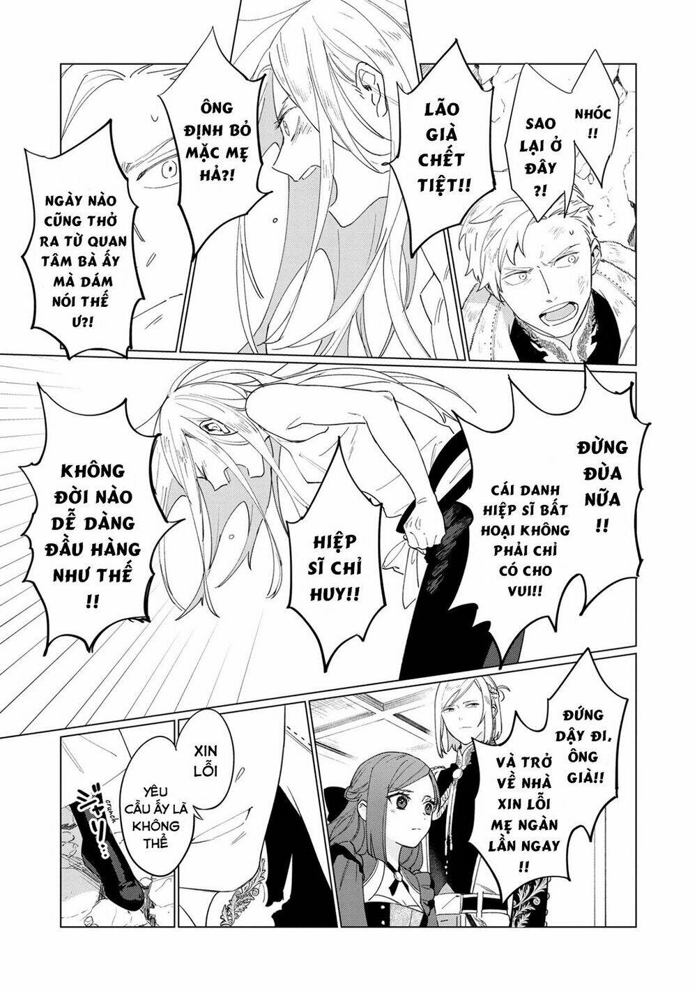 the most heretical last boss queen who will become the source of tragedy will devote herself chapter 6 29