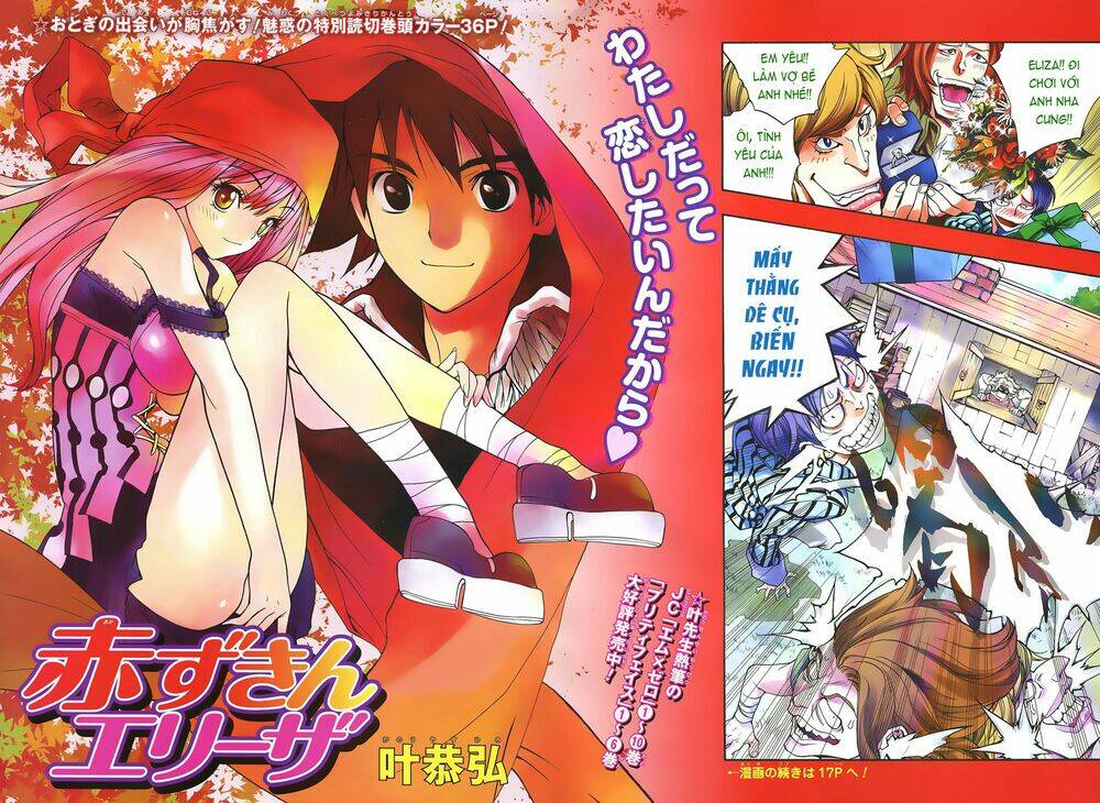 akazukin eliza chapter 1 3