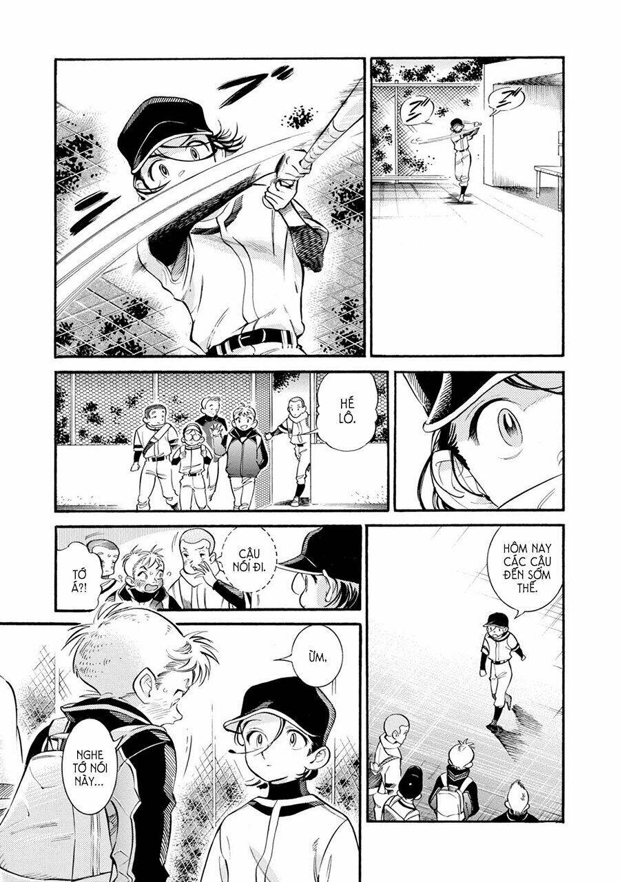 subaru to suu-san chapter 9 5