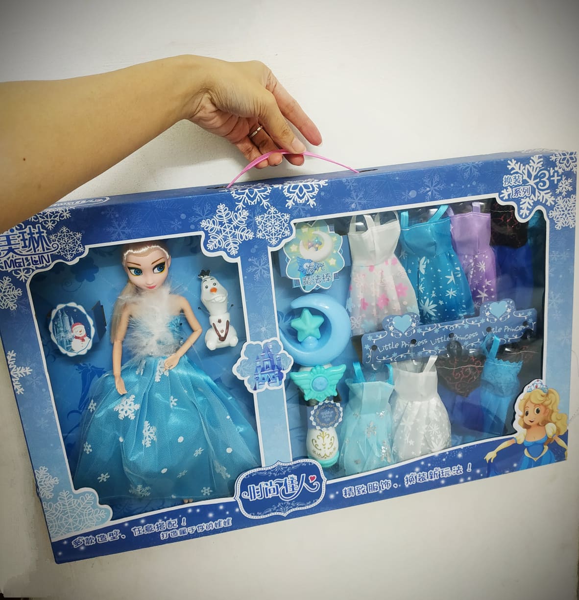 Bộ đồ chơi búp bê Elsa, Nữ hoàng Băng giá Frozen thay nhiều váy thời trang - có khớp thay đổi tư thế linh hoạt