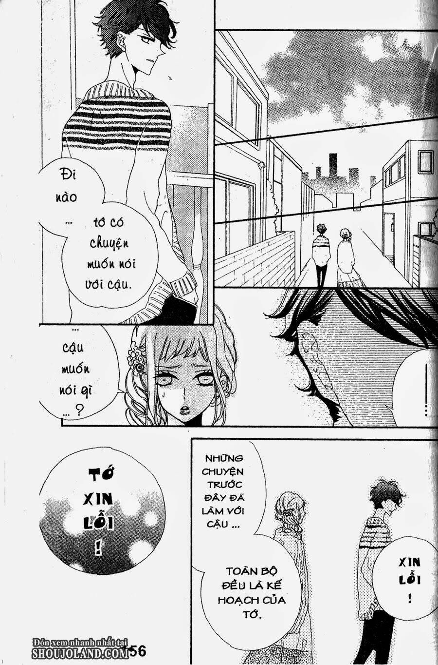 hebi to maria to otsukisama chapter 15 10