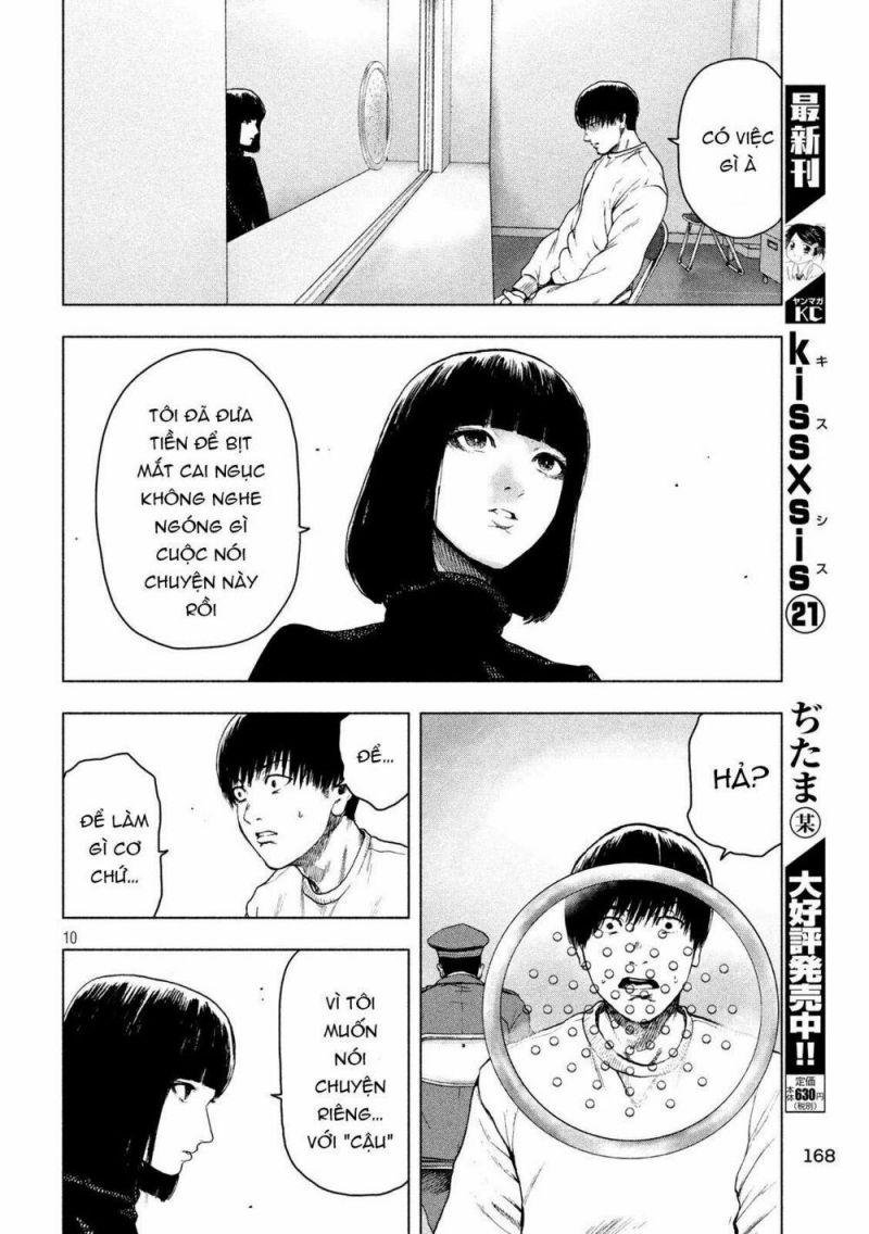 shin'ai naru boku e satsui wo komete chapter 39 10