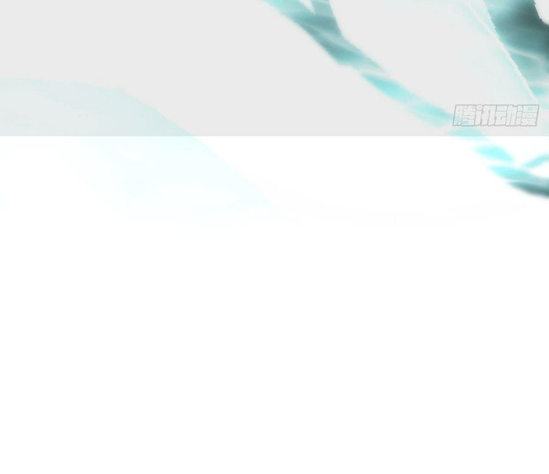 Bắt Lấy Ngao Ngao chapter 235 - Trang 58