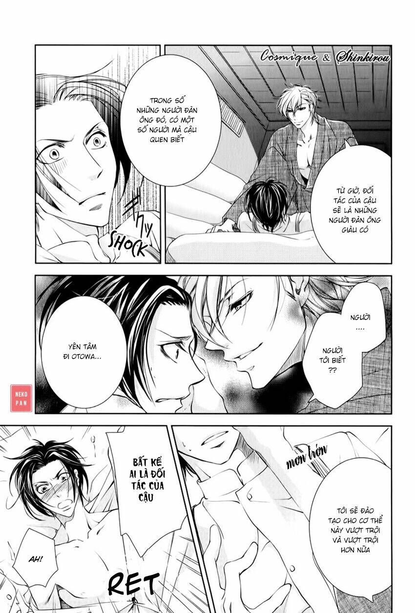 tsubakirou cantarella chapter 1 29