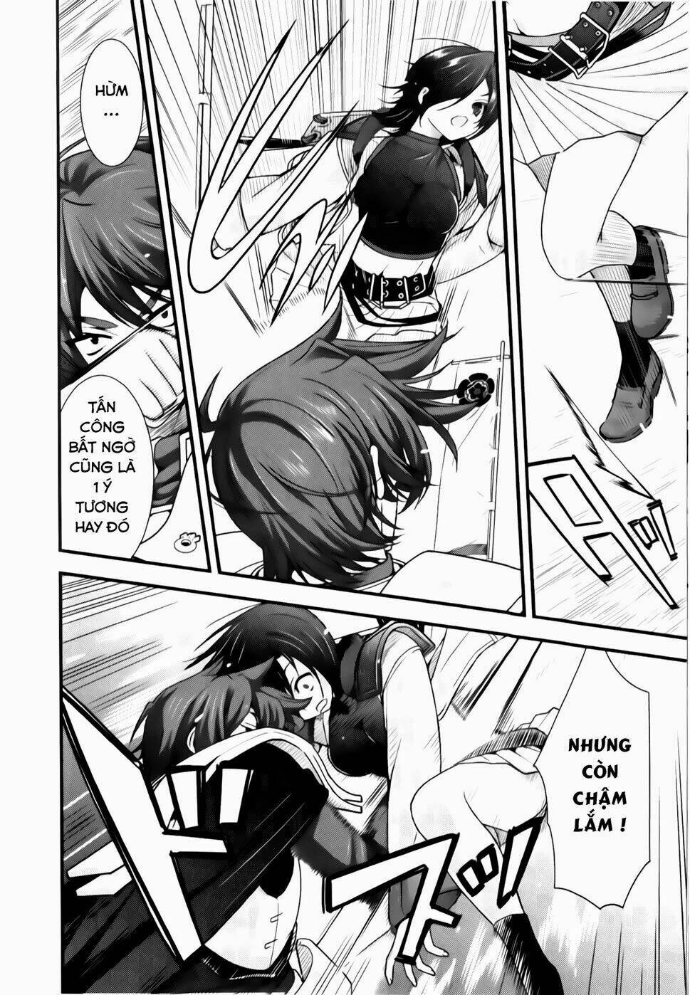 sengoku rance chapter 23.2 12