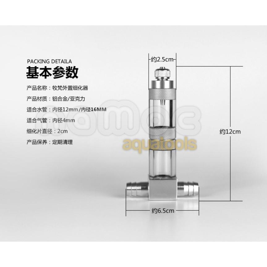 Trộn CO2 MUFAN Trộn Chữ T MUFAN Trộn CO2 Dạng Sứ Có Tích Hợp Đếm Giọt - Giúp Hoà Tan CO2 Hiệu Quả Cho Bể Thuỷ Sinh