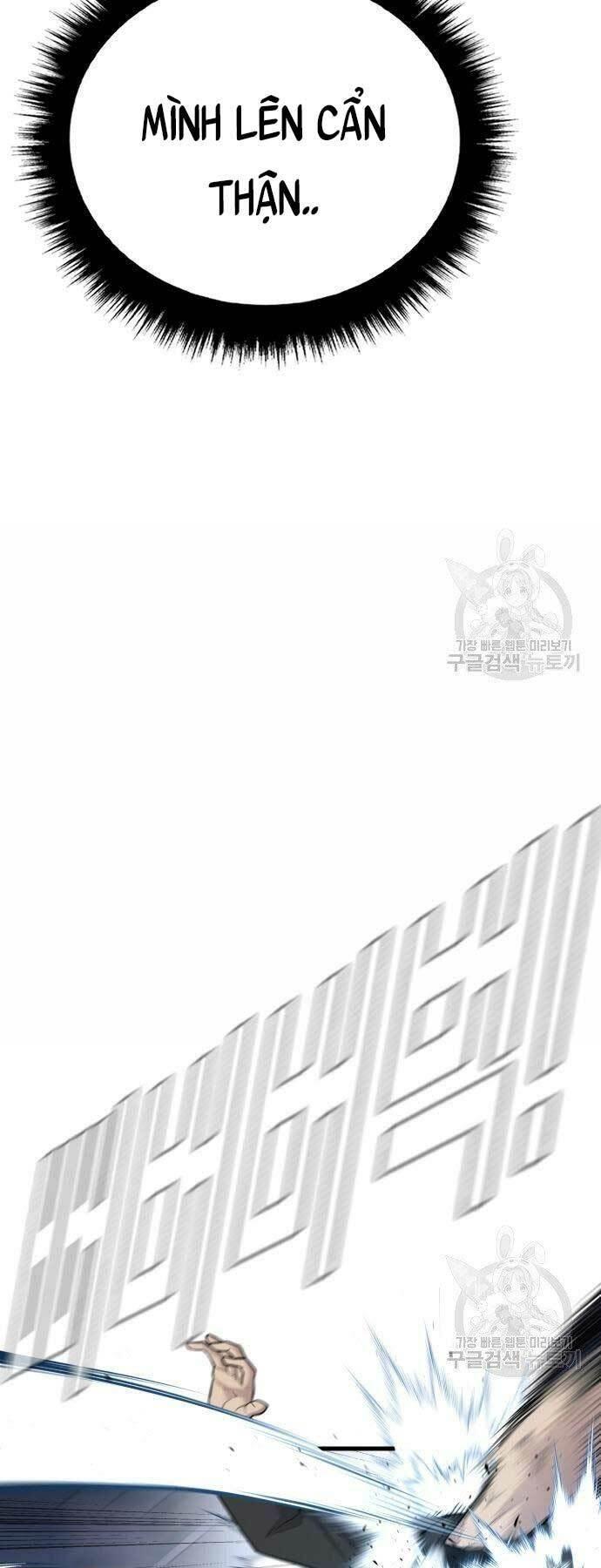 đặc vụ kim chapter 52 100