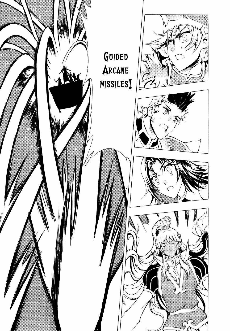 1/2 prince chapter 58 9