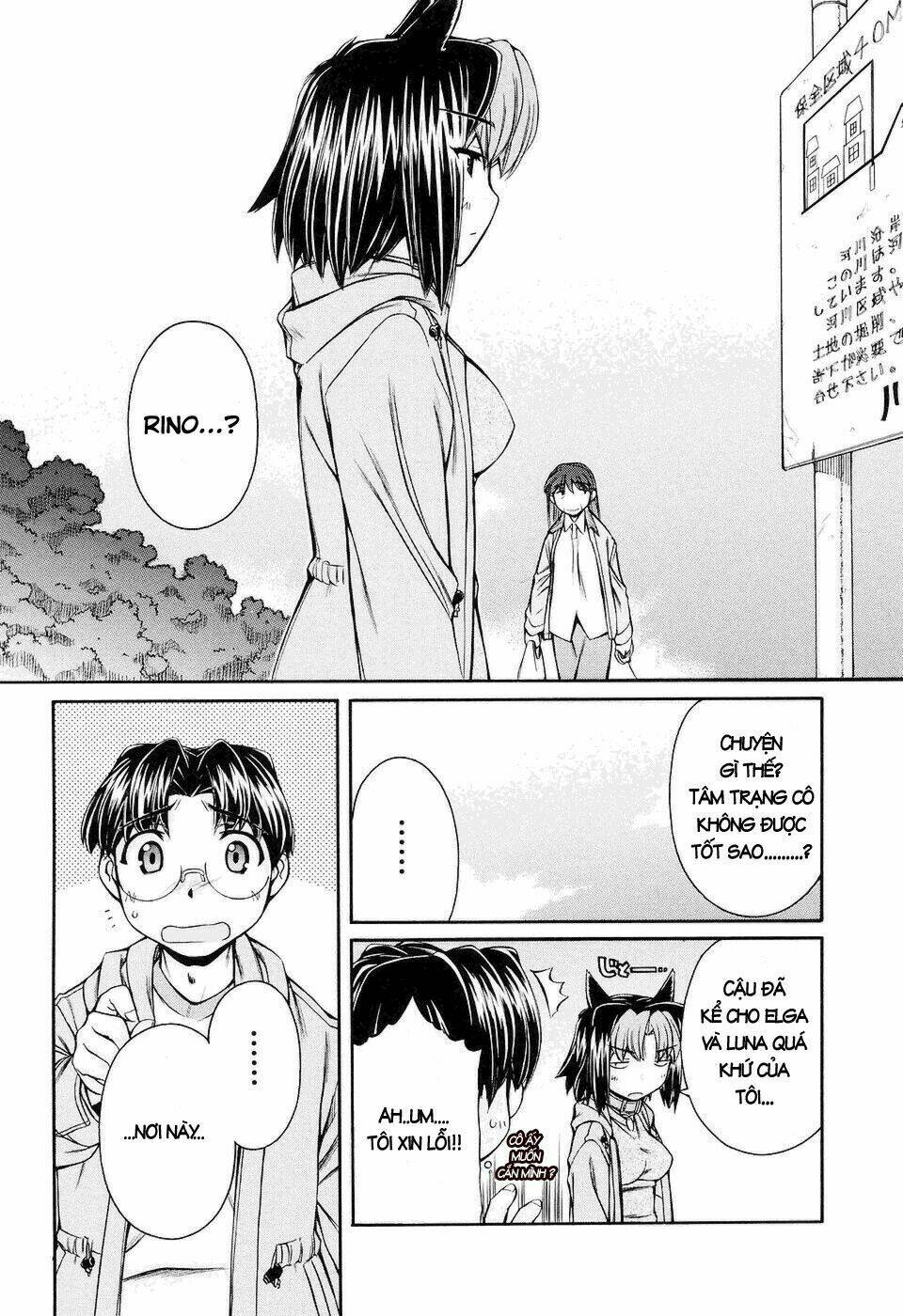 inumimi chapter 8 17