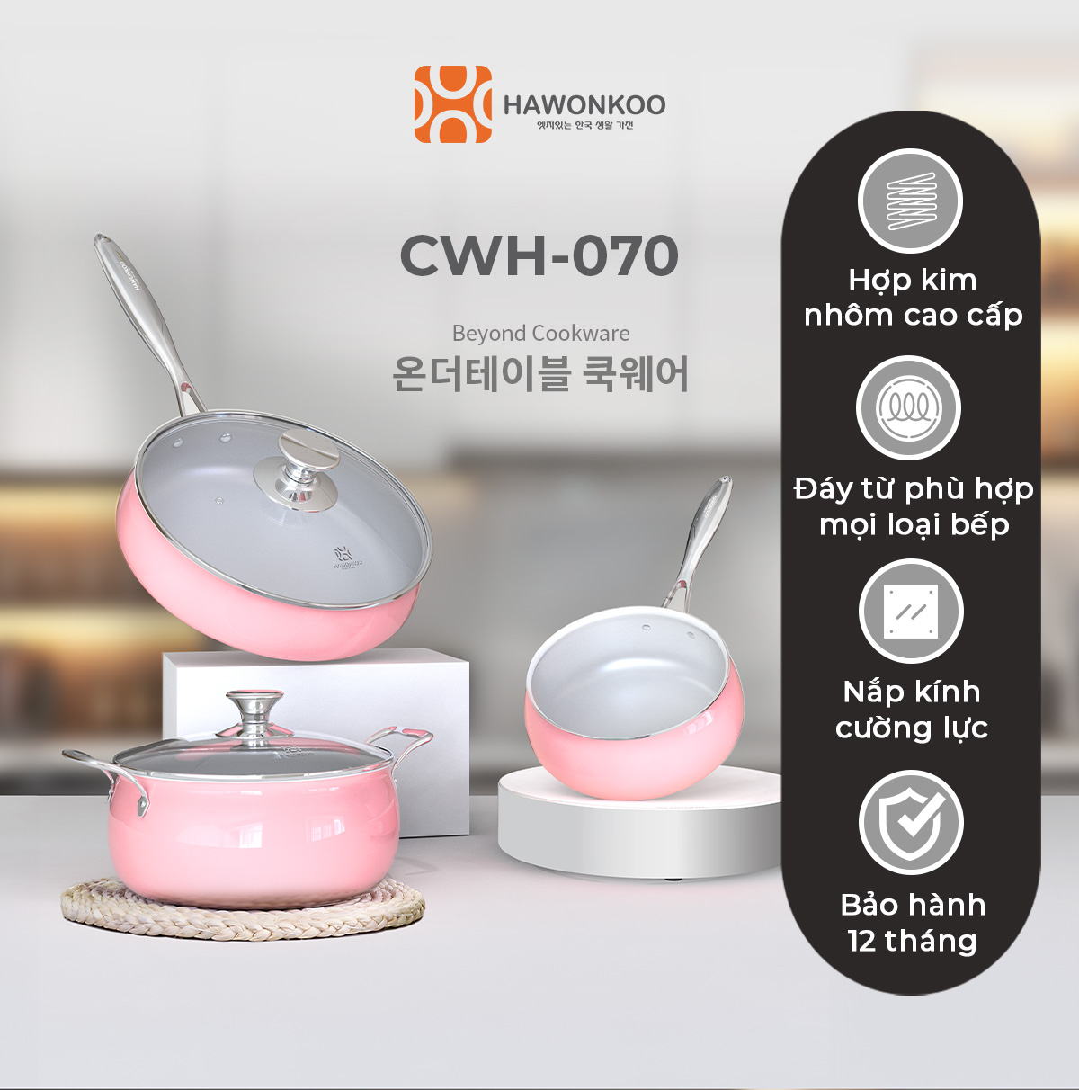 Bộ nồi HAWONKOO CWH-070 Hàng Chính Hãng Bảo Hành 12 Tháng - Thương Hiệu Hàn Quốc