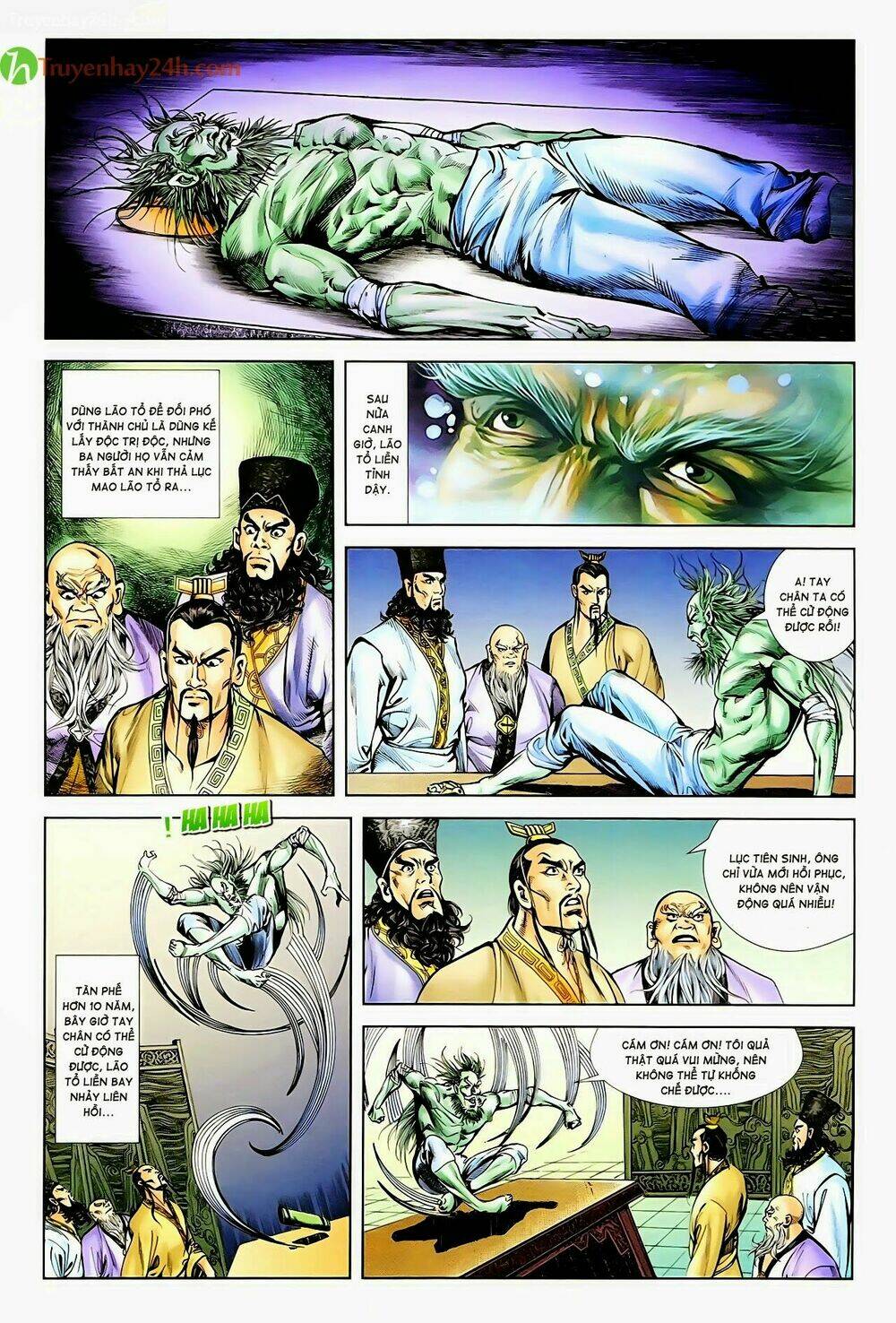 thiên tử truyền kỳ 1 - cơ phát khai chu bản chapter 57 11