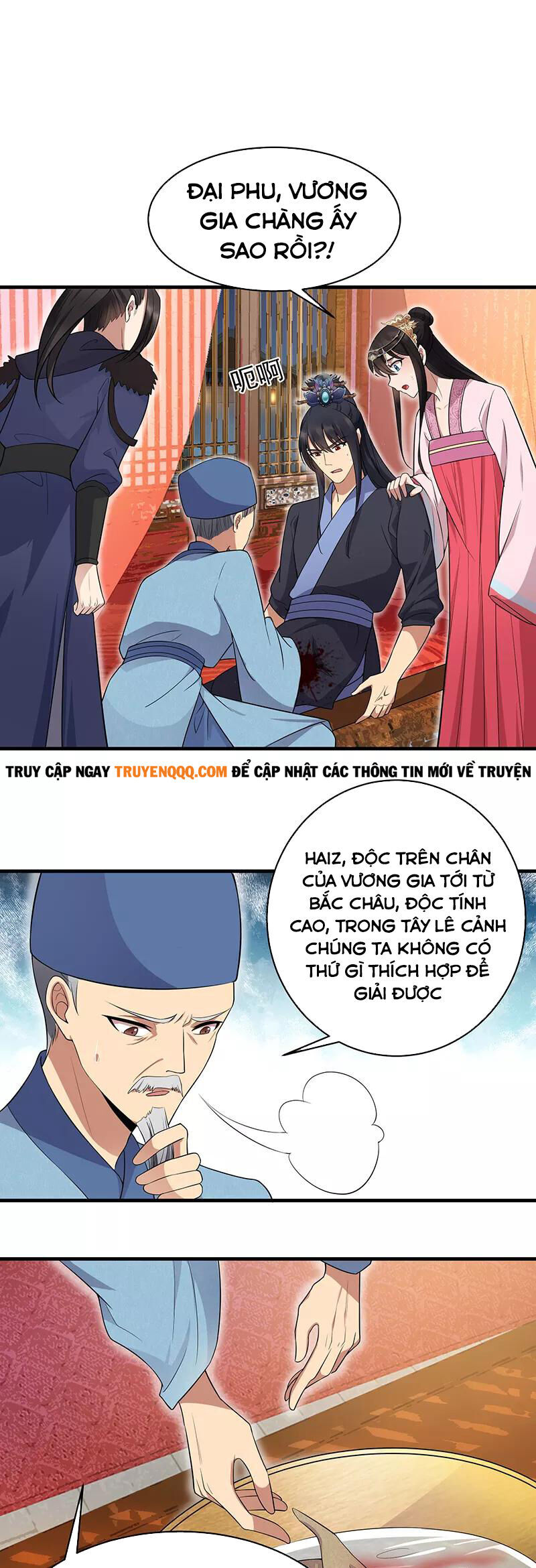 cuồng nữ trọng sinh - hoàn khố thất hoàng phi chapter 125 9