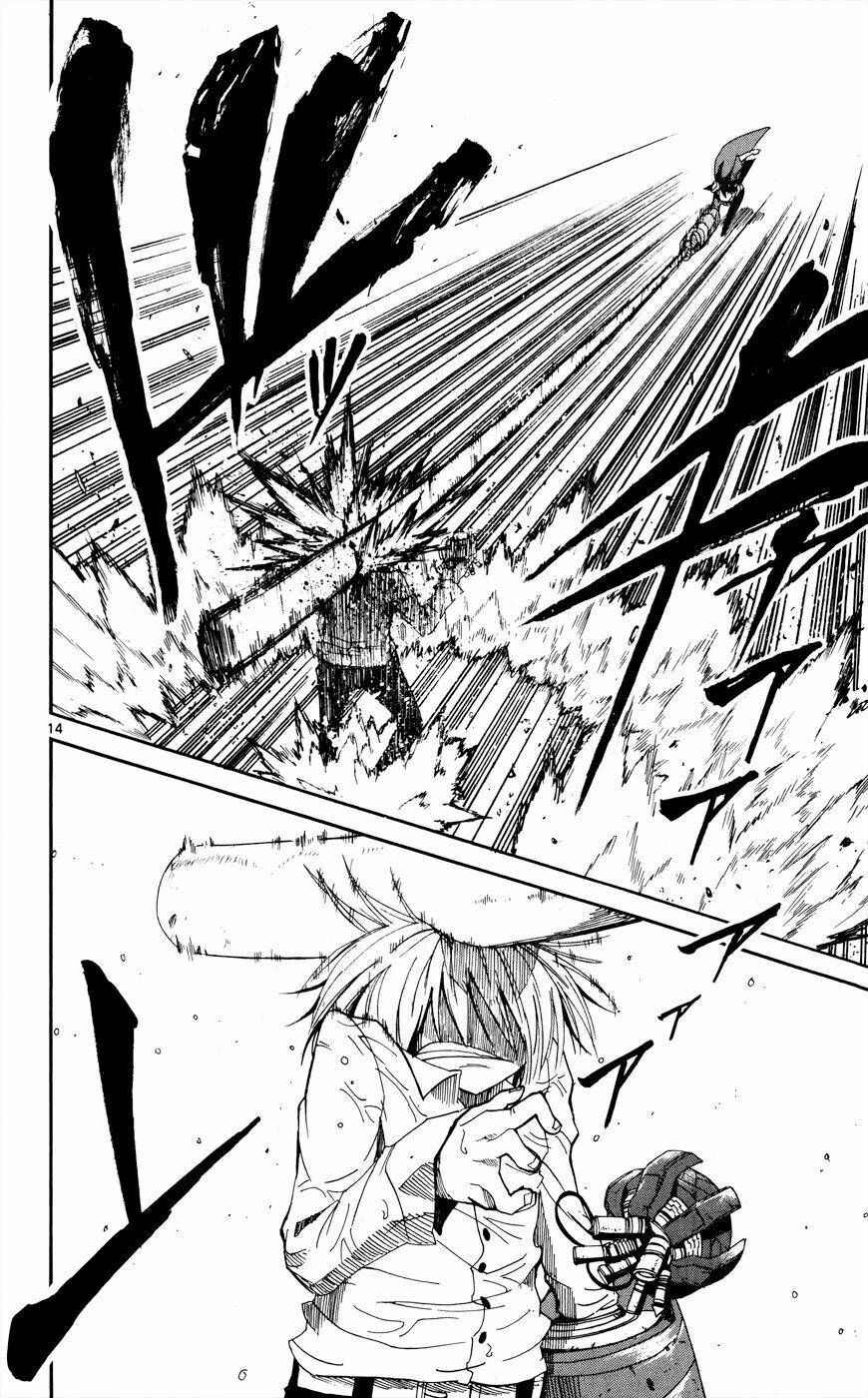 bullet armors chapter 11 16