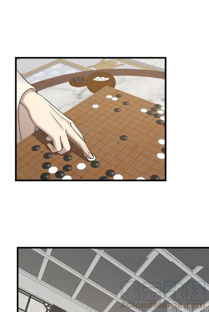 độc bộ thiên hạ: đặc công thần y chapter 298 13