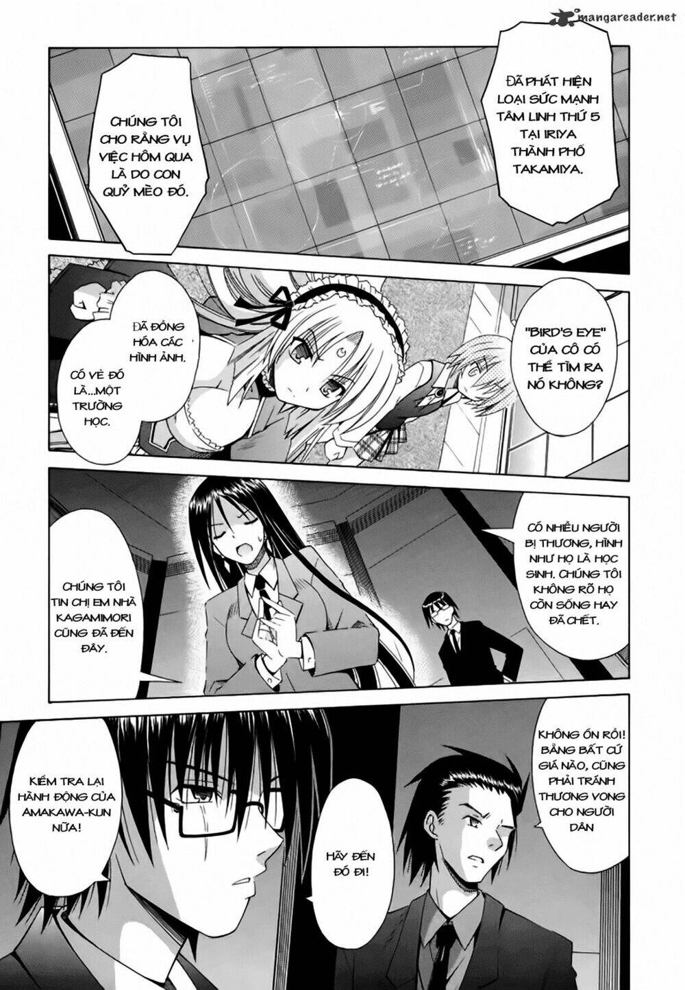 omamori himari chapter 70 2