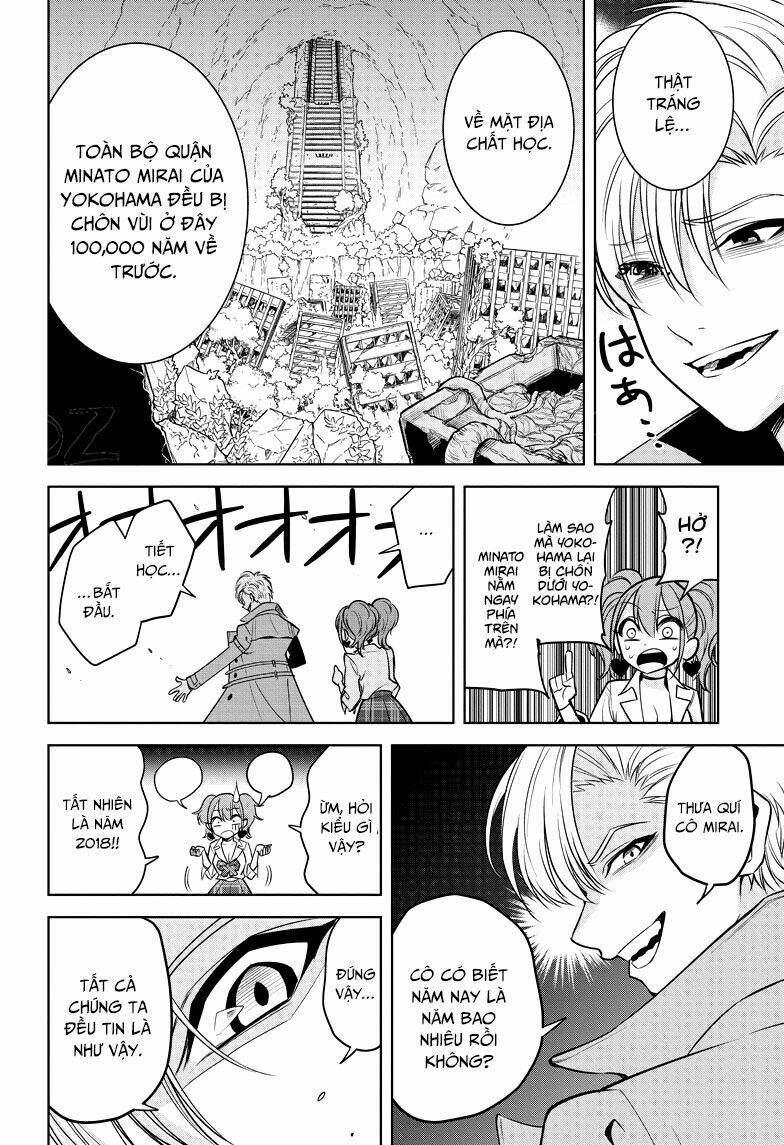 noah's notes chapter 1 45