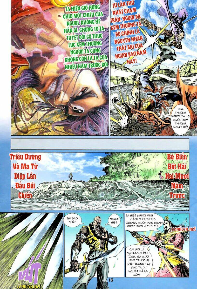 thiên tử truyền kỳ 4 - đại đường uy long chapter 92 15