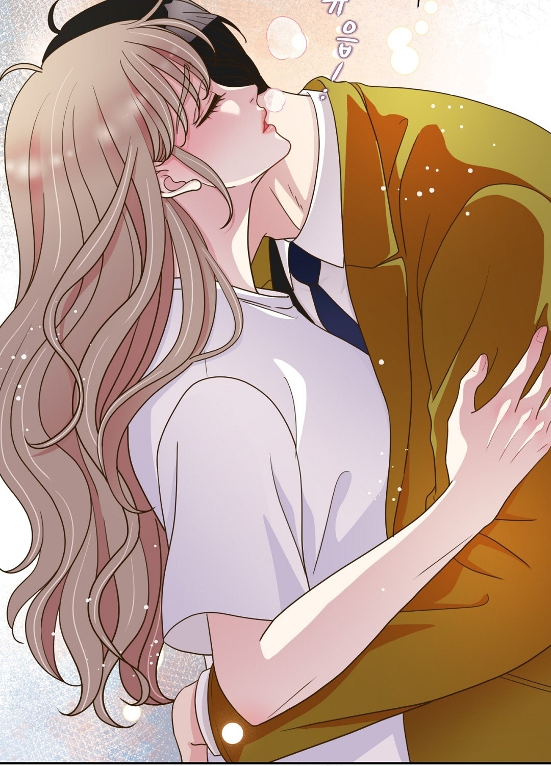 [18+] trải nghiệm thân mật với bạn của anh trai chapter 24.1 41