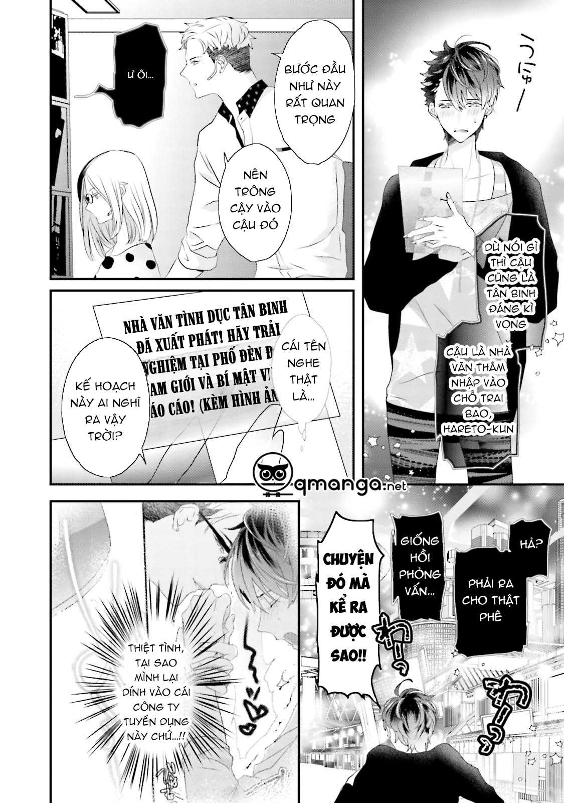 khoái cảm của trai tân chapter 2 2