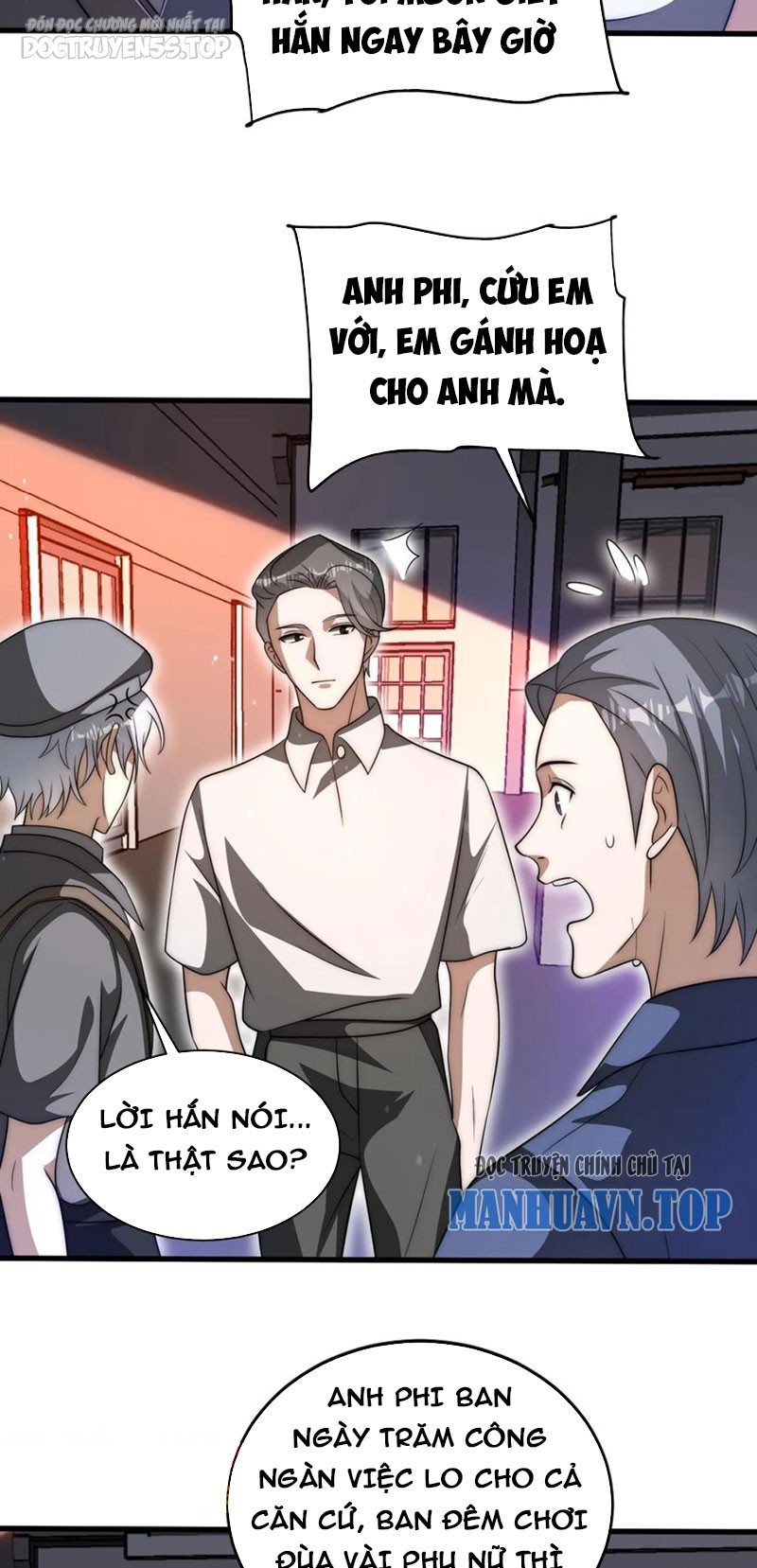 không gian hệ lão lục: dự trữ một vạn tấn thịt ngày tận thế chapter 83 22