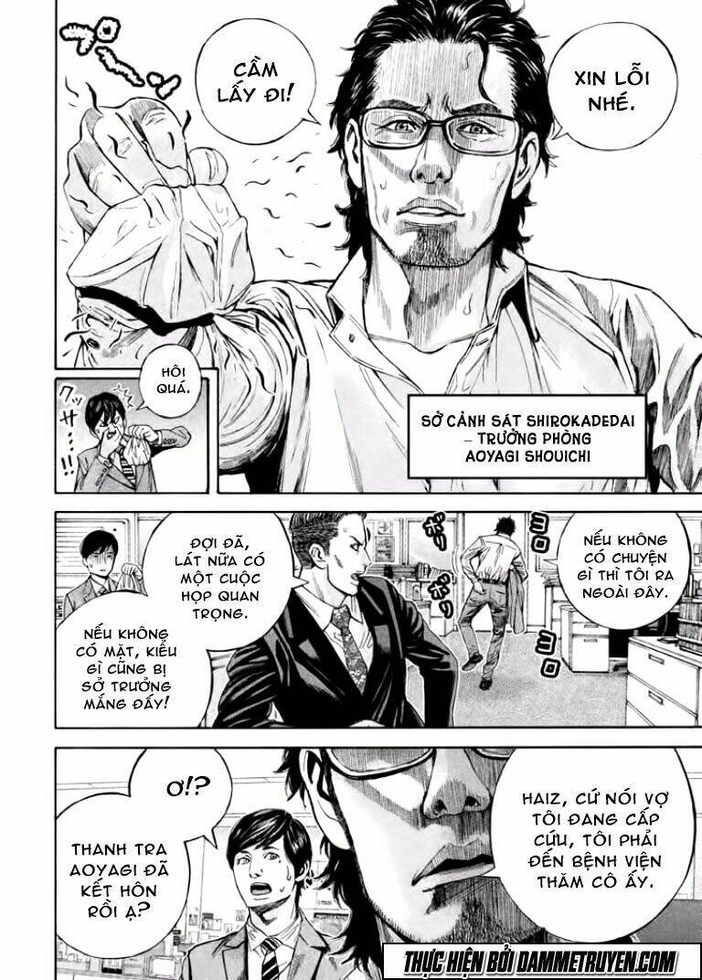 psycho bank chapter 10 22