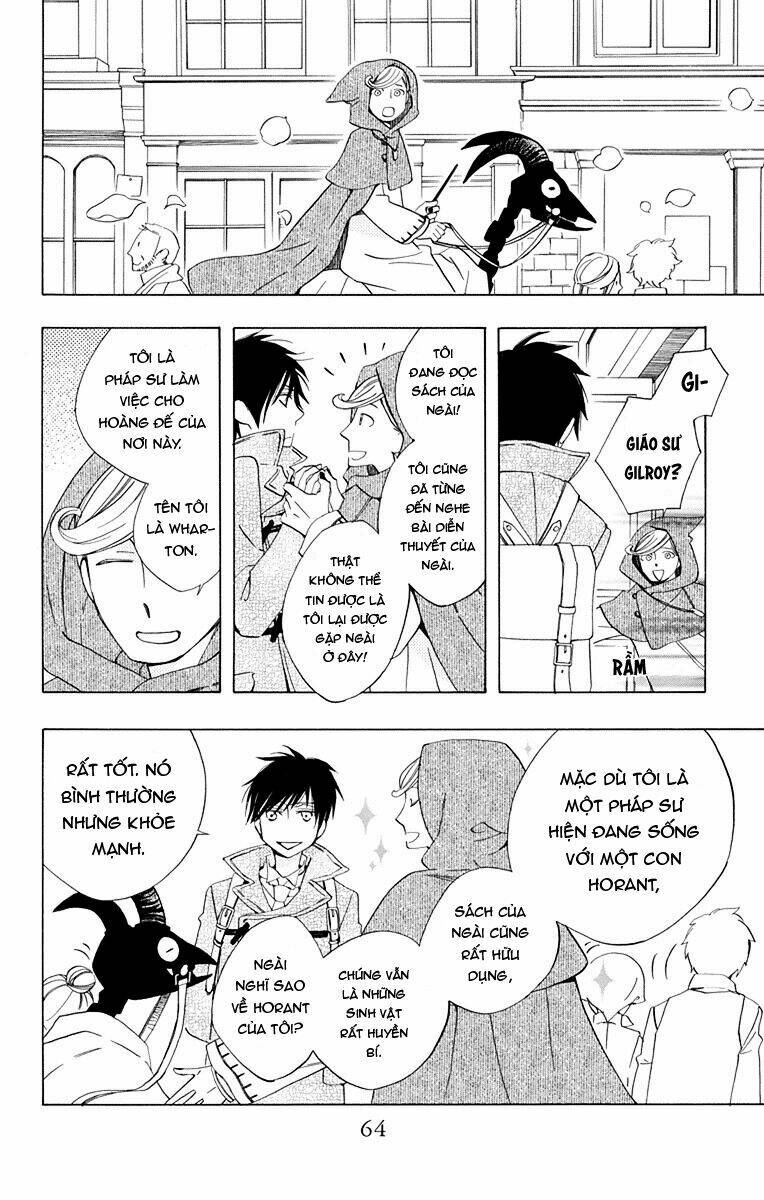 sekai de ichiban warui majo chapter 2 11