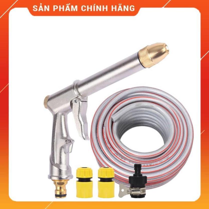 Vòi nước vòi phun nước rửa xe tưới cây tăng áp thông minh + bộ dây bơm nước cao cấp TLG 206810 đầu đồng,nối đen