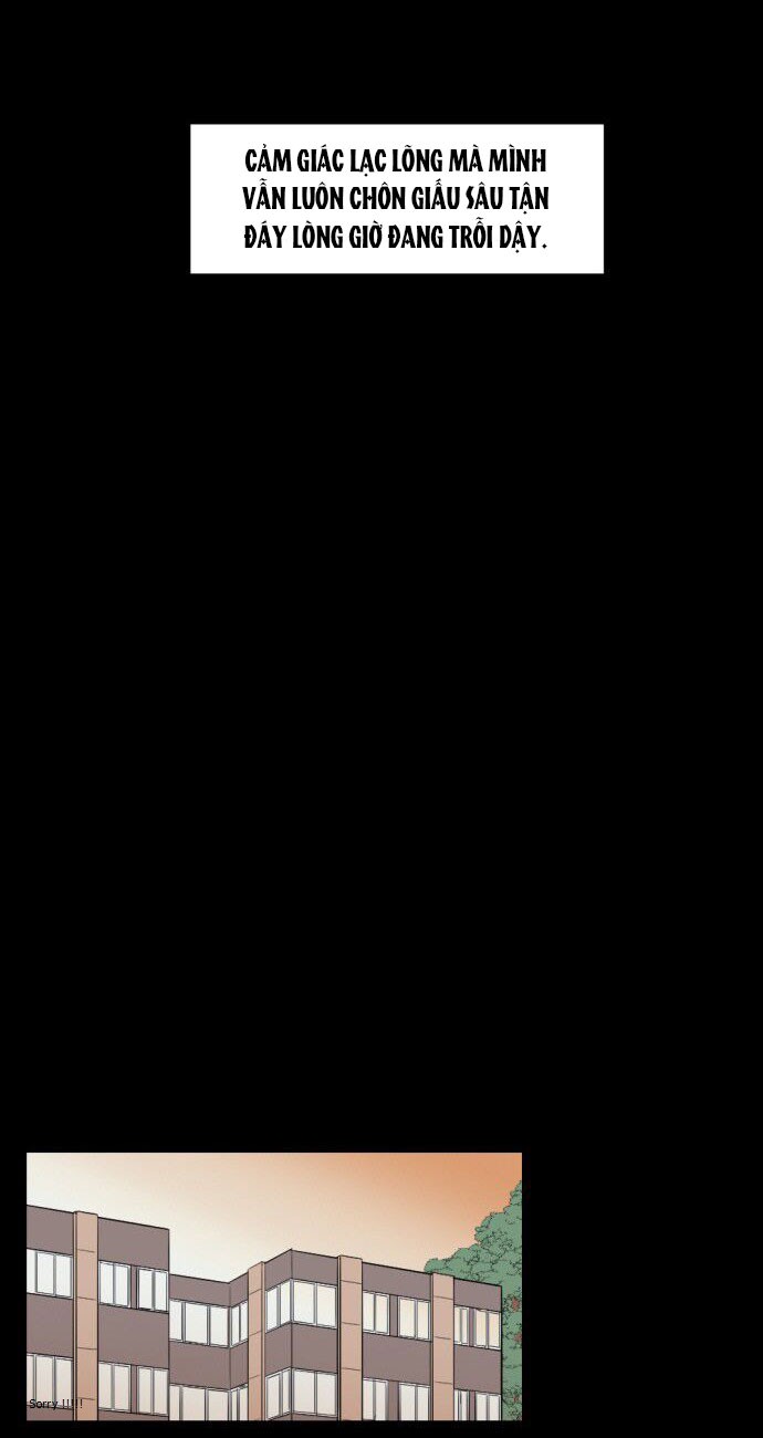 gatabutata chapter 13.1 27