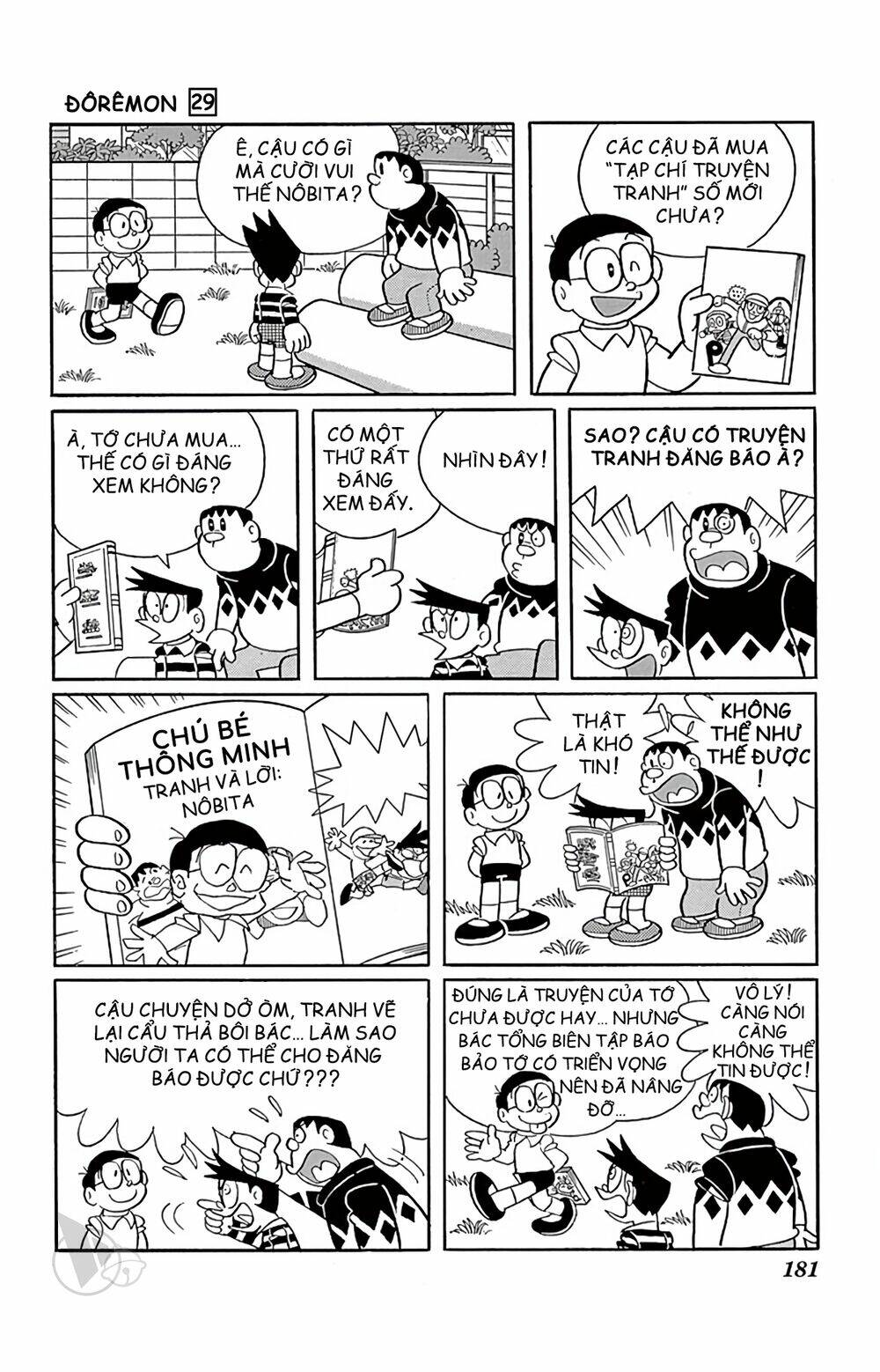 doraemon chapter 531 2