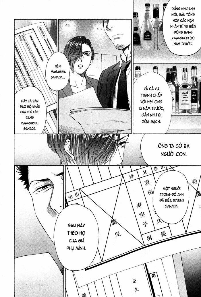 acid town chapter 42 8