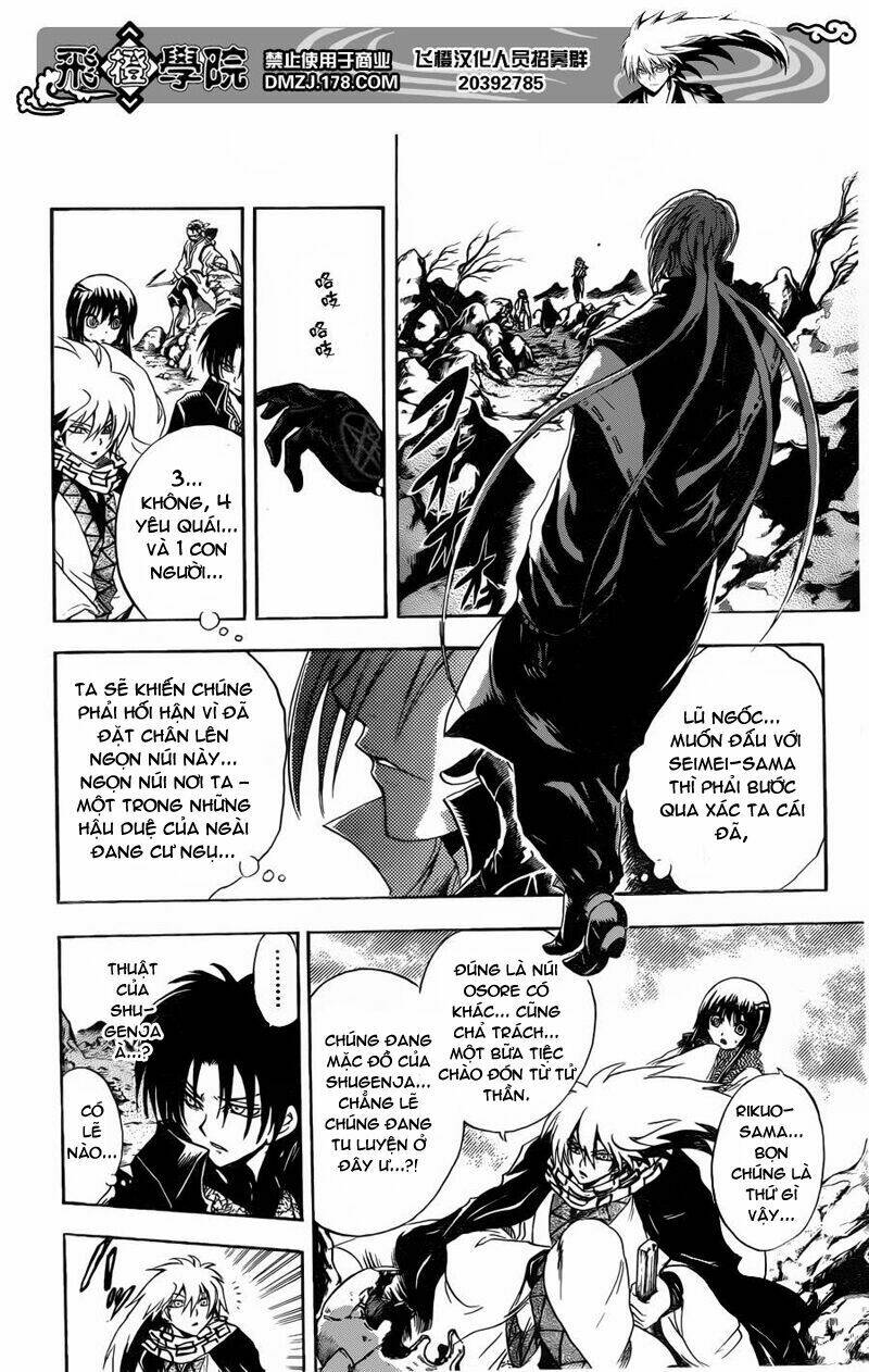 bách quỷ dạ hành chapter 187 5