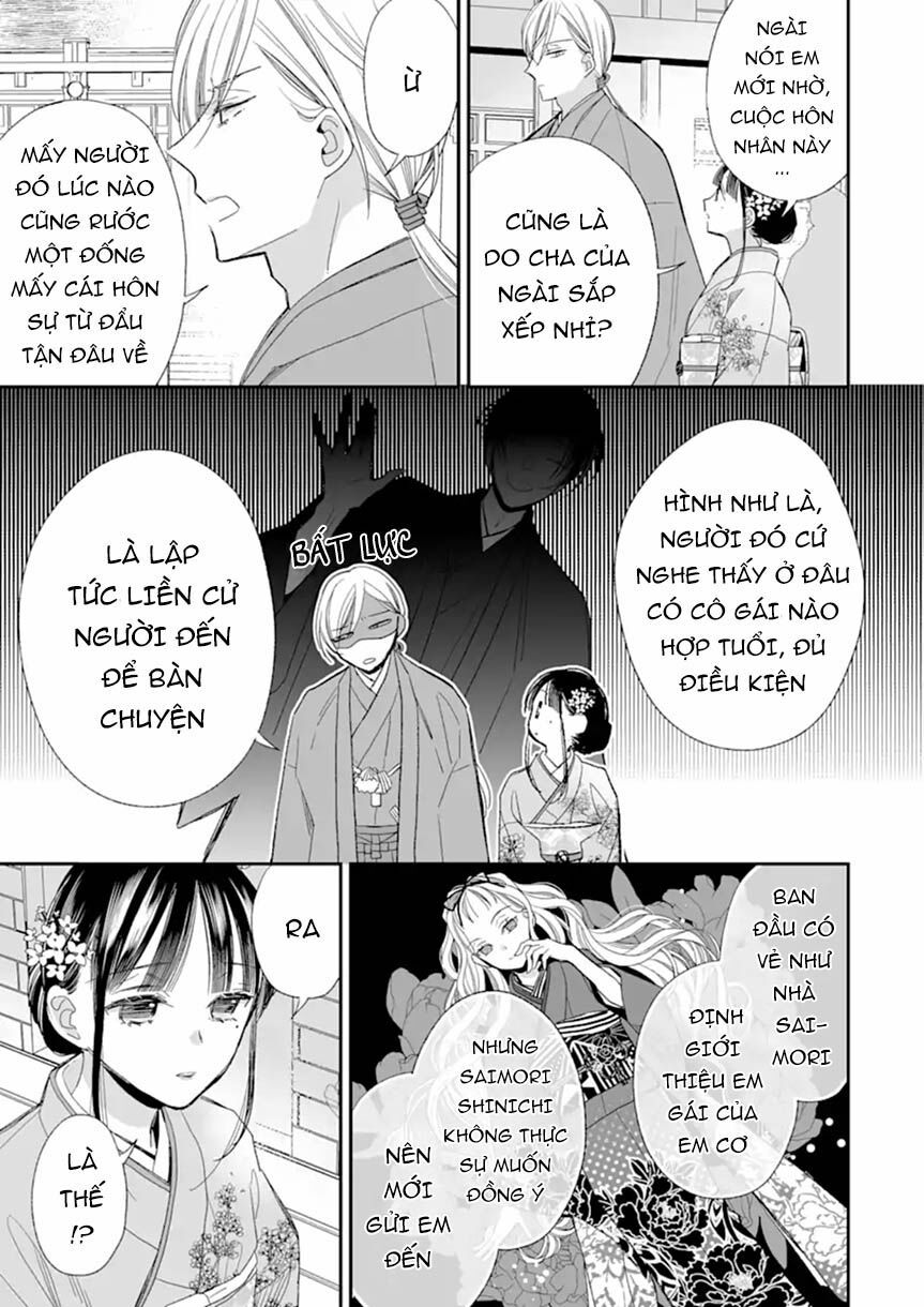 watashi no shiawase na kekkon chapter 17 33