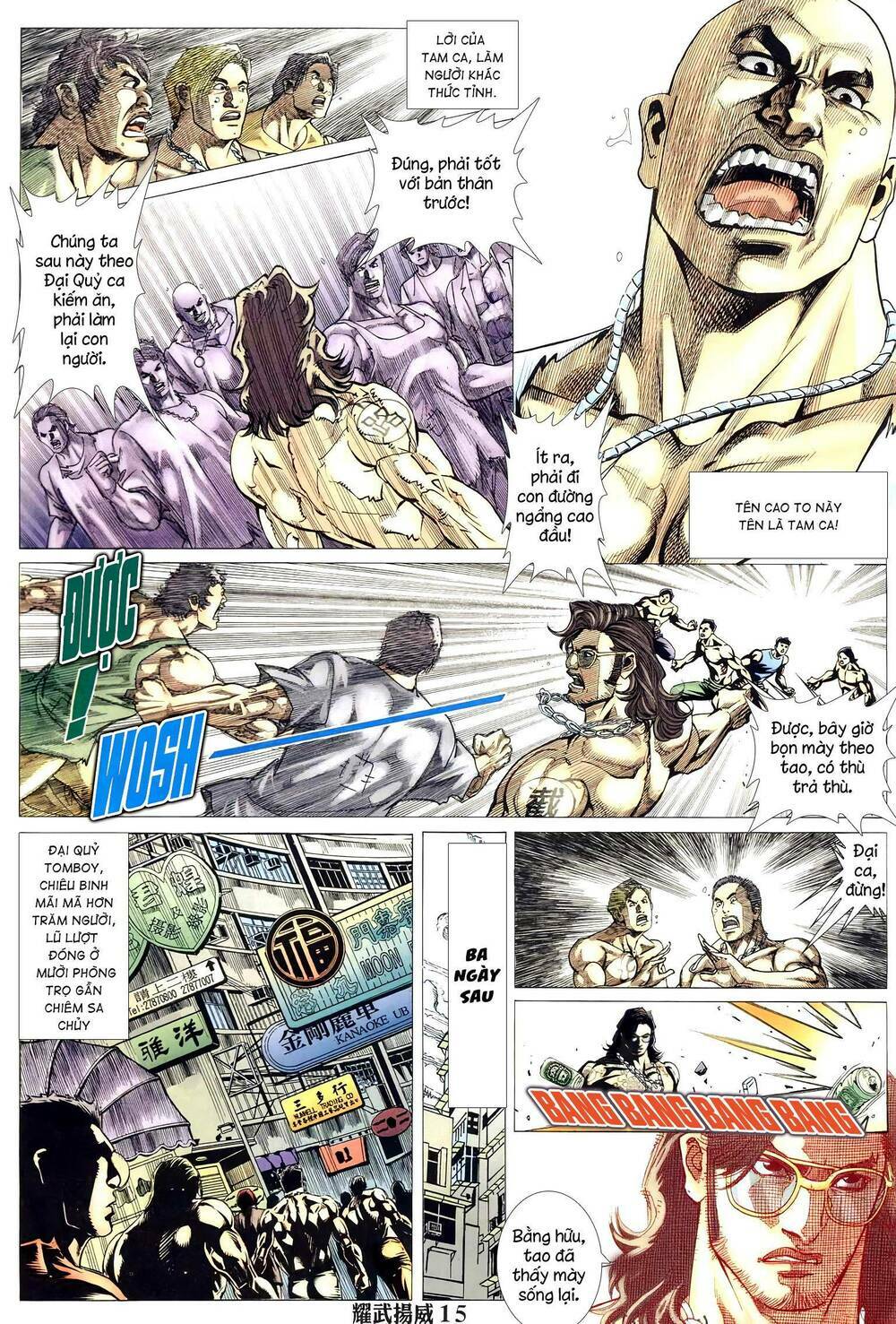 diệu võ dương oai chapter 296 13