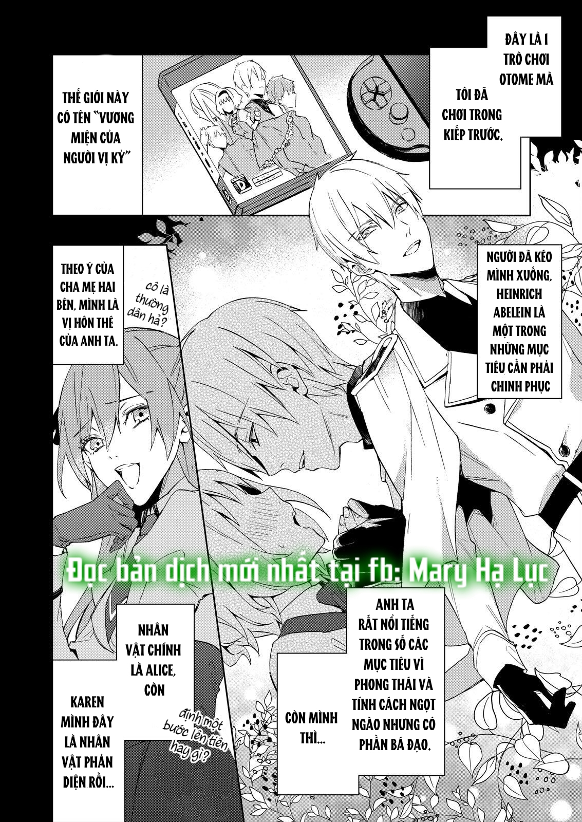 con gái phản diện được cưng chiều hết mực~ đối tác làm tình cuồng nhiệt lại là phụ tá của hoàng tử chapter 1.1 5