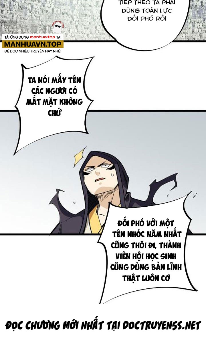 toàn dân chuyển chức: không có chức ta kết thúc thần minh chapter 57 58