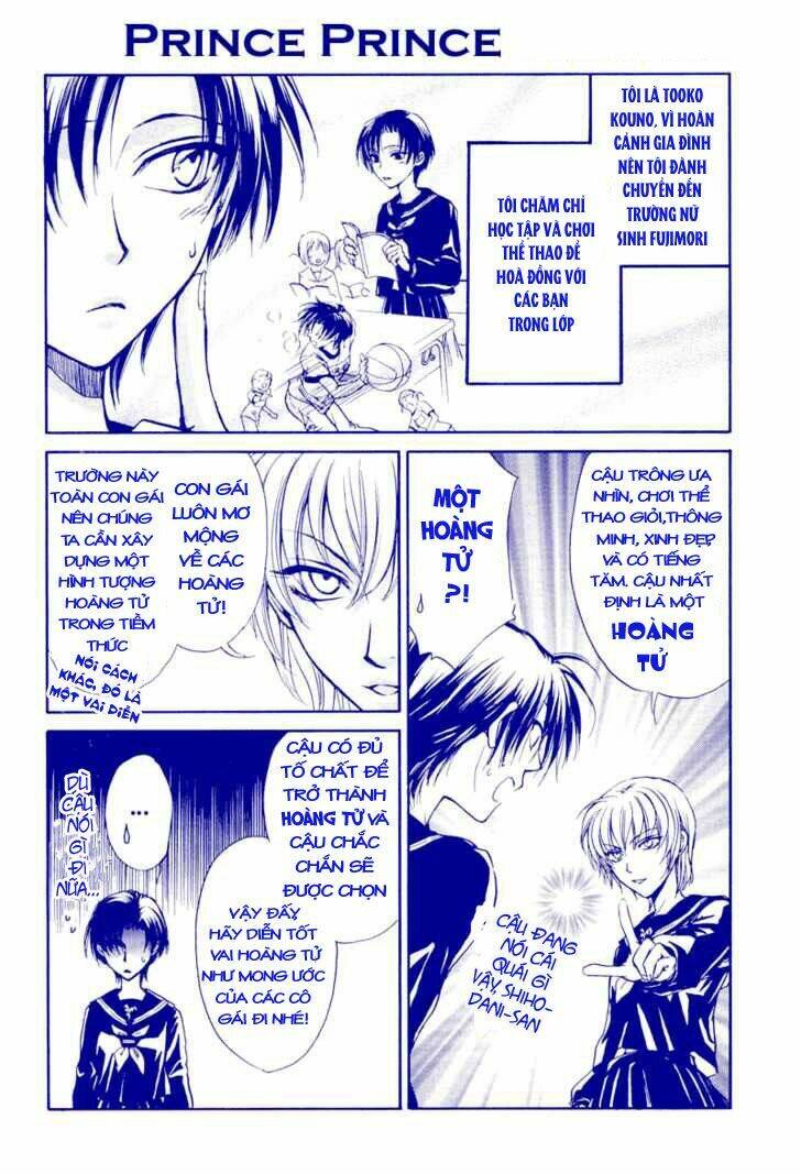 princess princess chapter 1 3