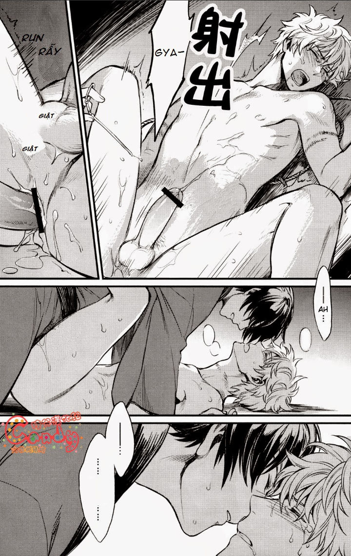 [18+] gintama dj – sono jutsu wo boku ha shiranai chapter 1.2 9