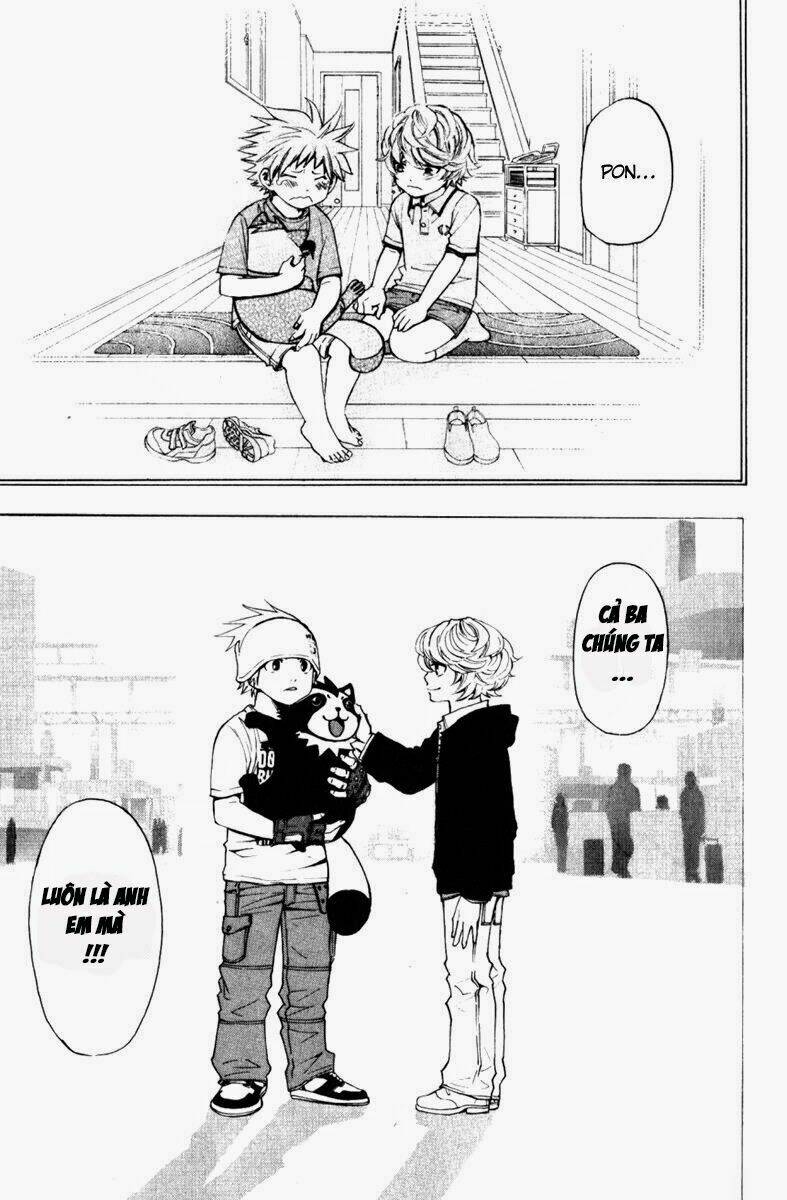 daikusei kuuki heishidan chapter 1 53