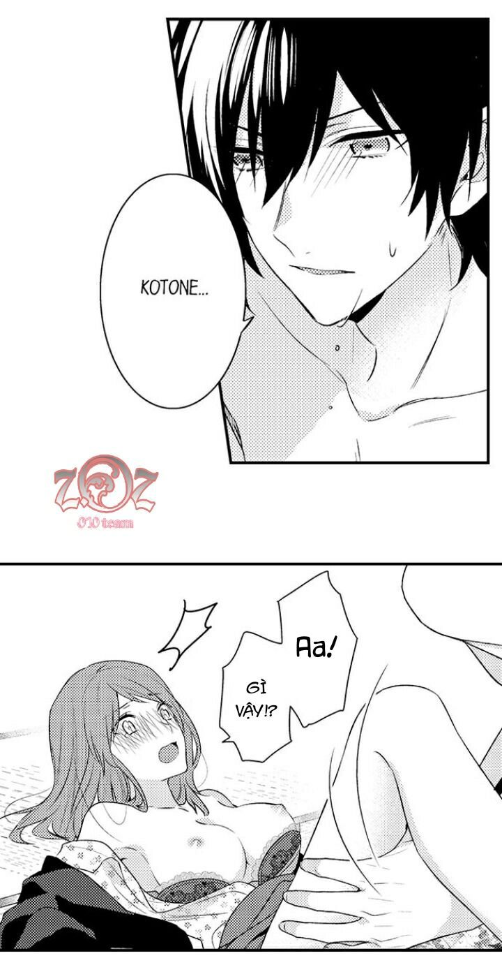 oyama no, otoko na sugao ~ chanto ore wo miteitte chapter 2 16